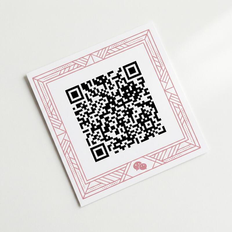 福利导航公众号二维码